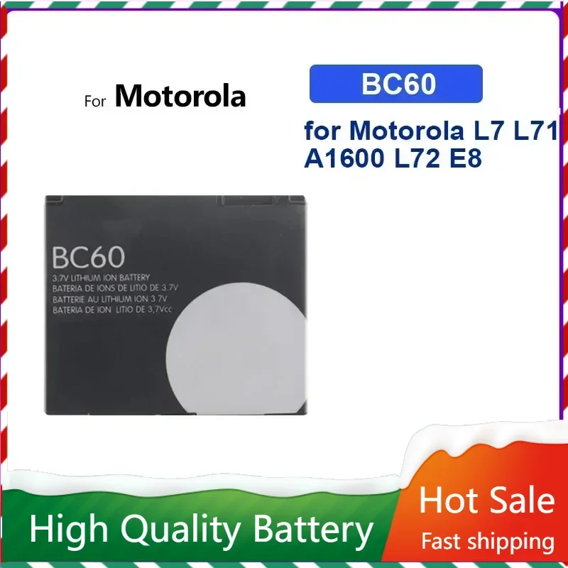 Сменный аккумулятор BC60 емкостью 850 мАч для Motorola L7 A1600 L72 E8 L71 C261 EM30 портативные