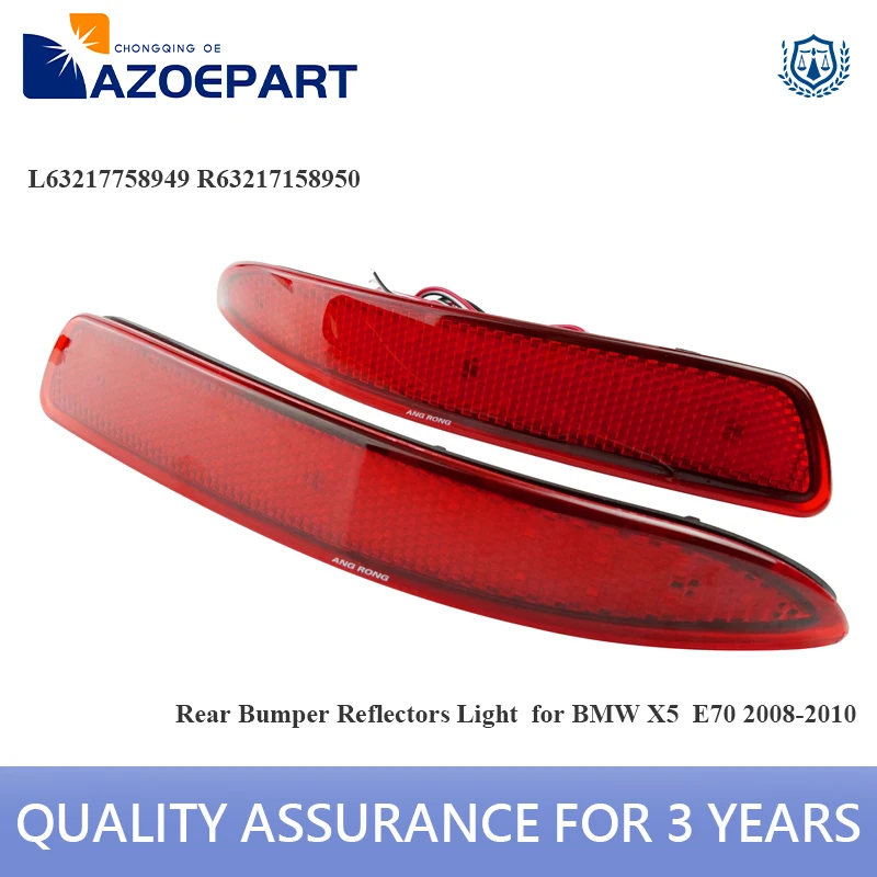 Красные отражатели заднего бампера для BMW X5 E70 2008 2009 2010