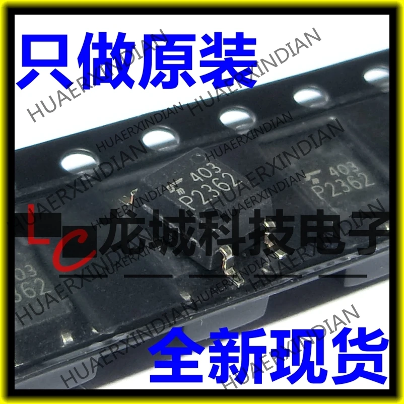 

10PCS/LOT NEW TLP2362 SOP5 P2362 in stock