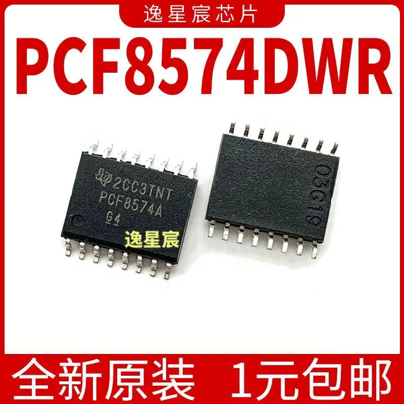 10PCS/100% Brand New Original PCF8574DWR PCF8574 SOP-16 I/O Product prices need to be consulted