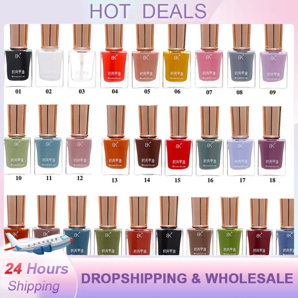 

1 шт., Гель-лак для ногтей, 11 мл, 22 цвета