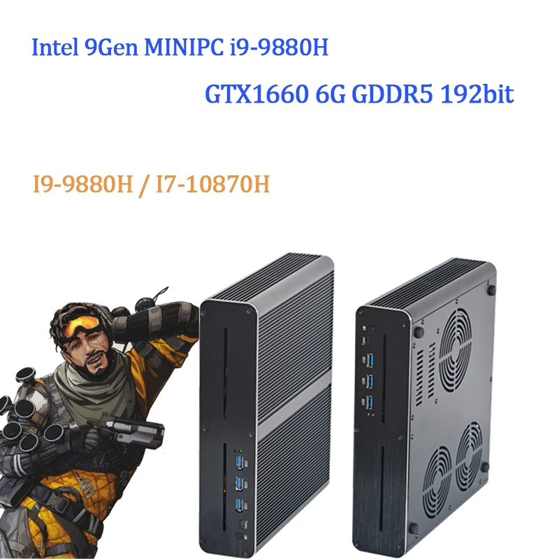 10th Gen MINI Gaming PC Intel Core i7-10870H 9th Gen i9-9880H GTX1660 6G GPU high-end gaming computer 2 * DDR4   4K DVI HDMI DP
