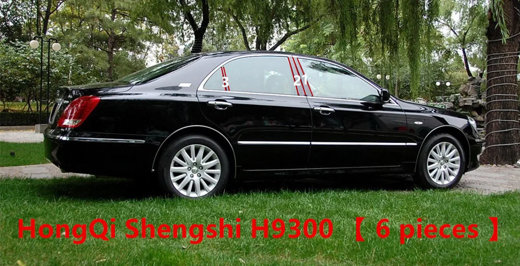 

Подходит для 2019-2025 Hongqi HS3 H5 HS5 H6 H9 HS5 Shengshi H9300 Специальная модифицированная отделка окон ПК черная стойка