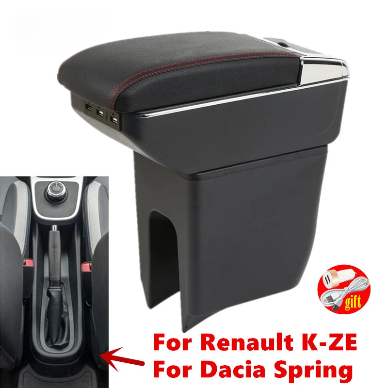 

For Dacia Spring armrest box For Renault K-ZE car armrest box center storage box Internal Retrofit USB charging Car Accessories