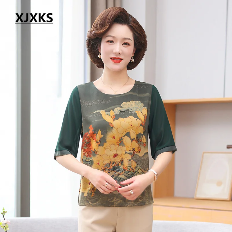 

XJXKS, удобный шифоновый топ с круглым вырезом и короткими рукавами из искусственного шелка, Новинка лета 2023, Свободная Женская футболка оверсайз