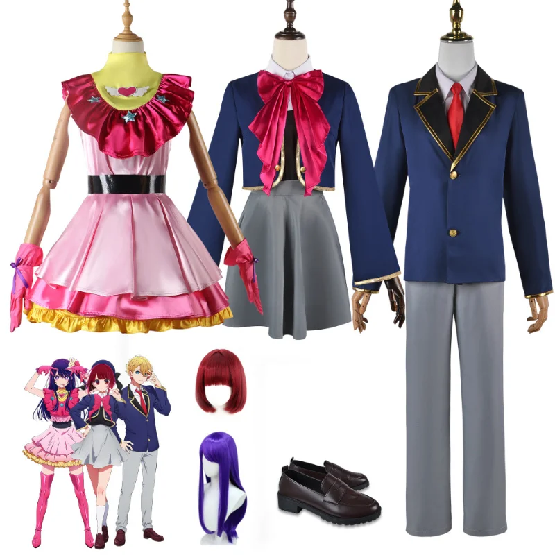 

Ai Hoshino Cosplay Costume Lolita Oshi No Ko Cosplay Dress Anime Hoshino Ai Stage Skirt For Cute Girl Suit Pink Dress 2023