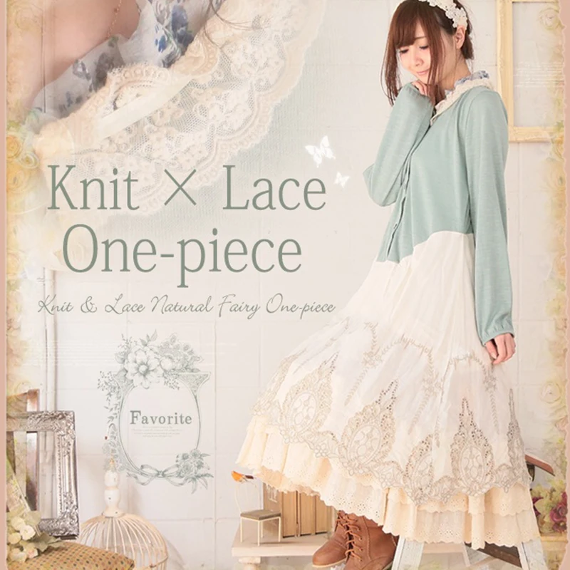 

Japanese Spring Autumn Mori Girl Sweet Dress Women Knitting Lace Cute Loose Patchwork Cotton Female Kawaii Dresses A016