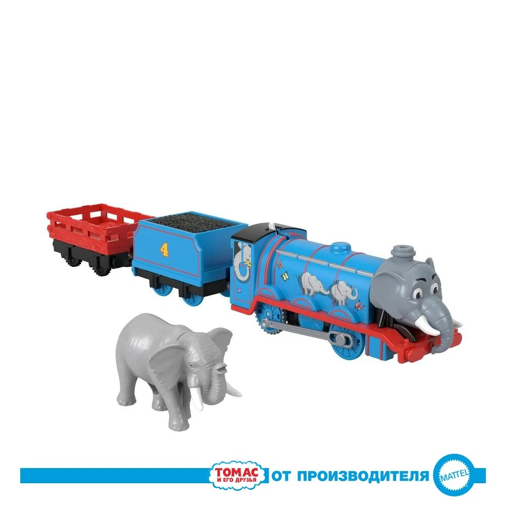 Паровозик Томас и его друзья Железная дорога Герои мультфильмов в масках с