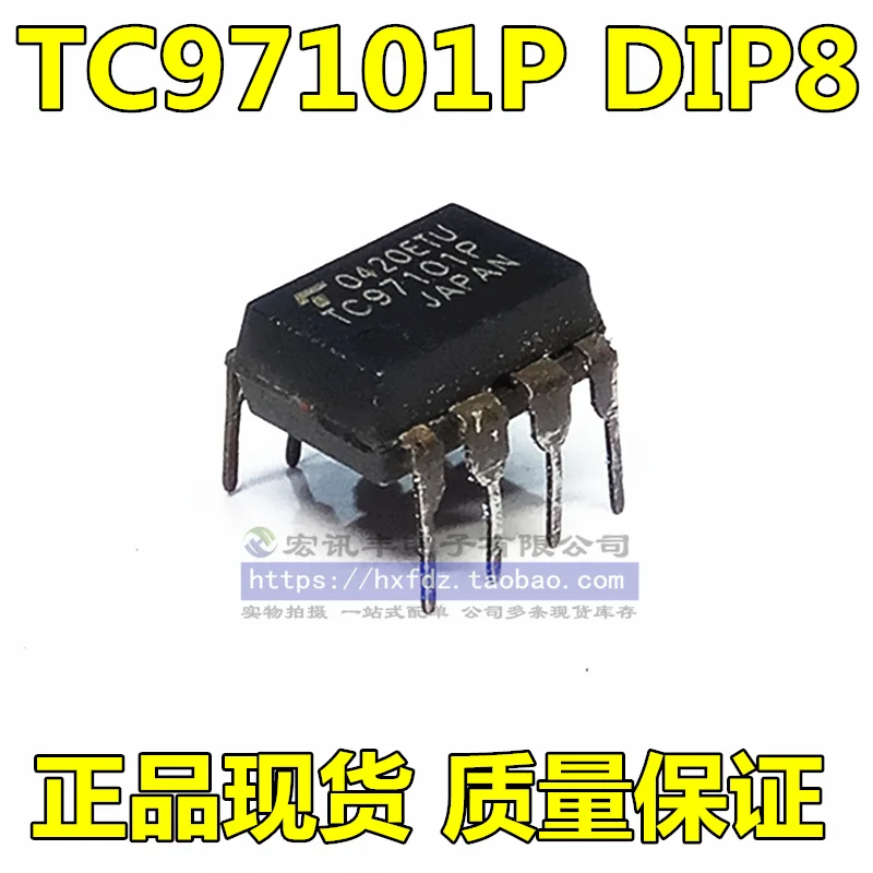

Бесплатная доставка TC97101P TC97101 DIP-8 10 шт.