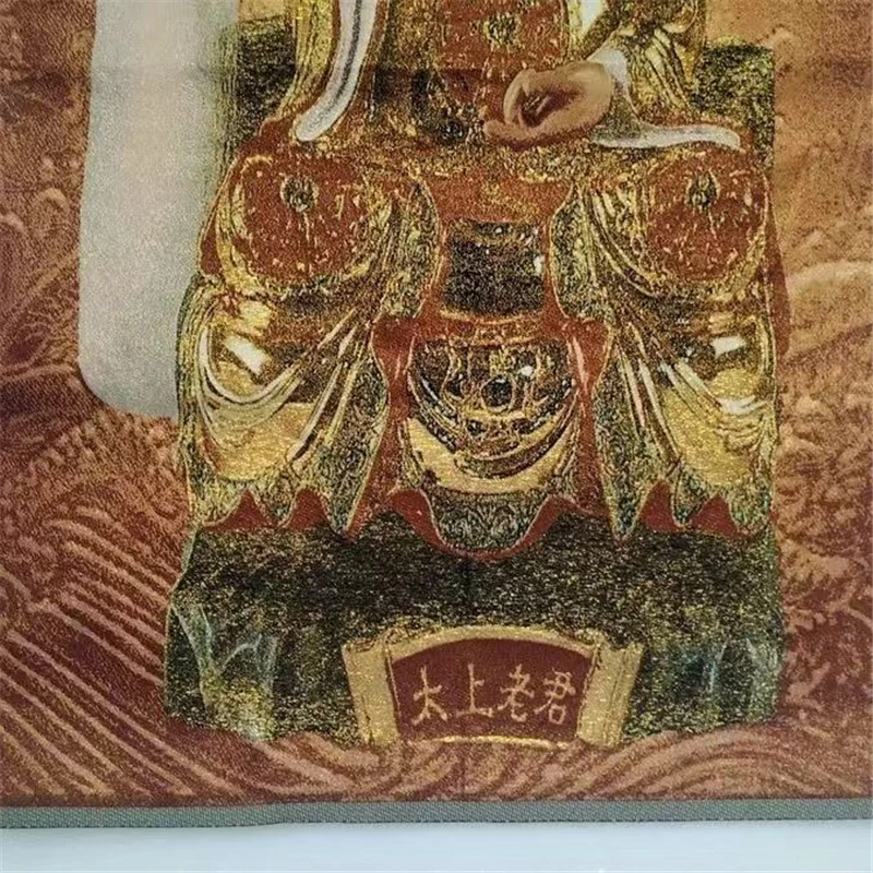 Картина для вышивания Тханка картина вышивки ткани Taishang Laojun украшения дома и