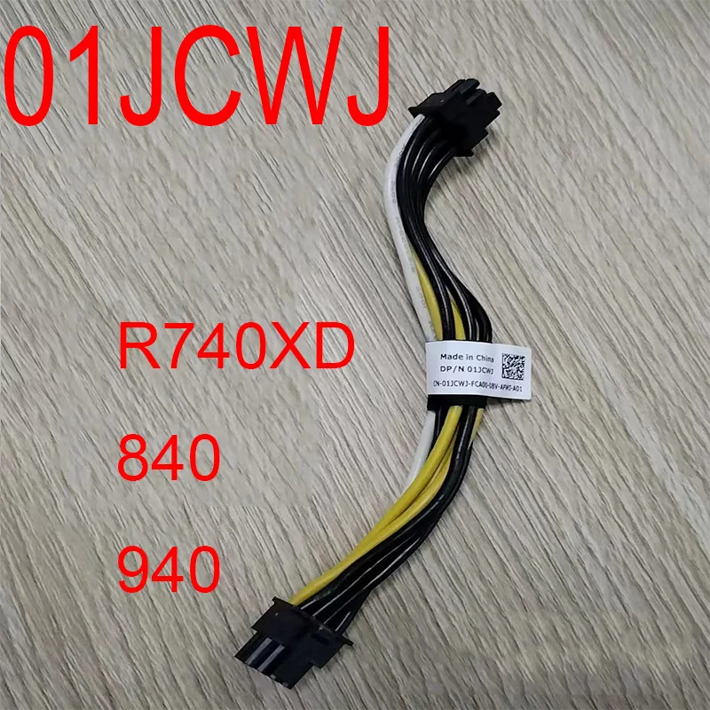 

Новый оригинальный кабель питания для рабочей станции Dell R740XD 840 940 01JCWJ 1jcwj, кабель питания для жесткого диска