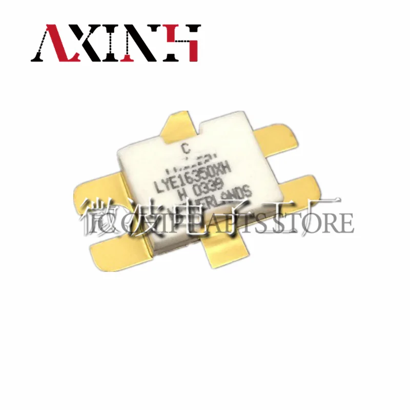LYE16350XH 1 шт., SMD RF трубка, высокочастотная трубка, модуль усиления мощности, 100% оригинал в наличии