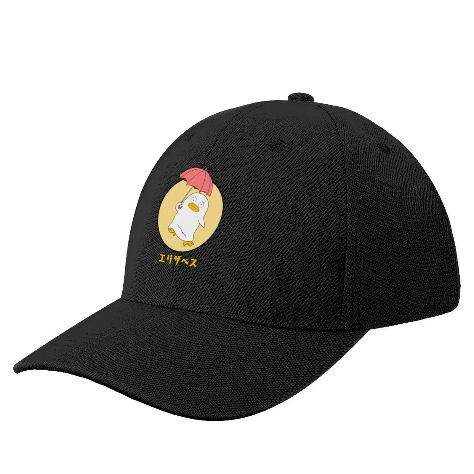 Бейсбольная кепка Eliz Rave Custom Cap Аниме Шляпы Женские Мужские