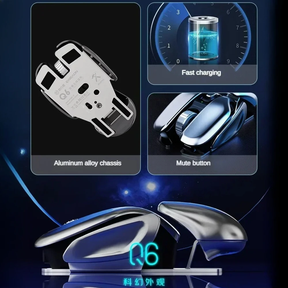 Беспроводная мышь EWEADN Q6 Bluetooth 2 4G двойной режим эргономичная кнопка отключения