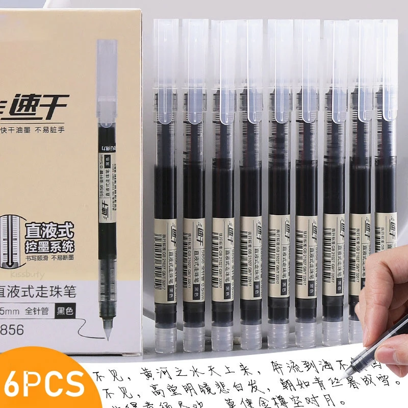 

12pcs Straight Liquid Gel Pen Quick-drying 0.5mm Roller Pen Black Red Blue Rollerball Pen Boxed School Office Student Stationery