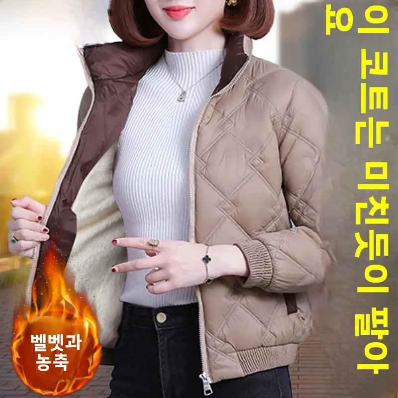 Пуховик Дятел Одежда на хлопковой подкладке Женская зима 2024 новое хлопковое