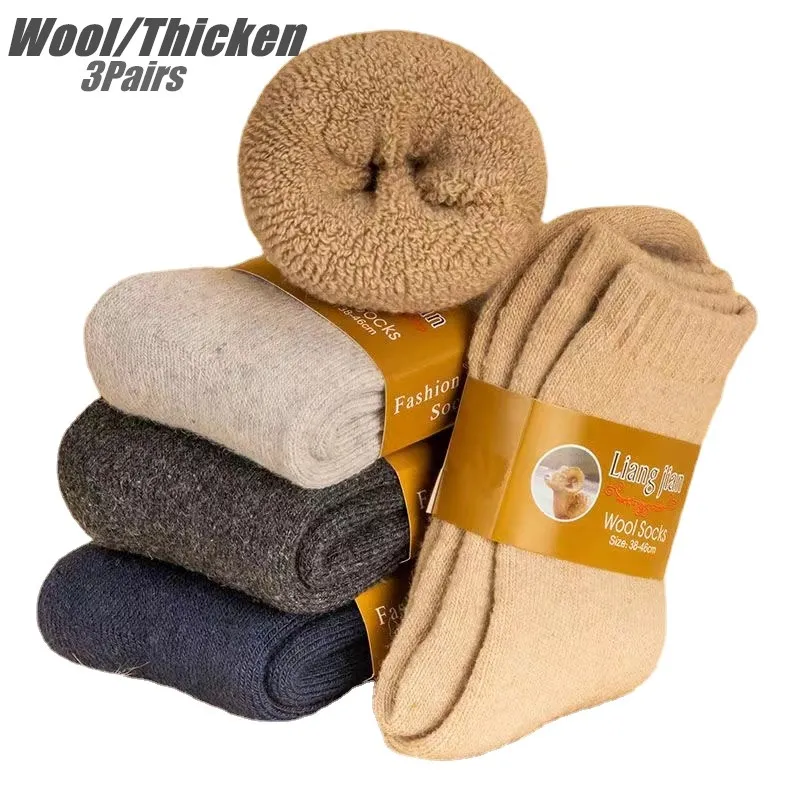 

3pairs/ Men's Socks Winter Warm Wool Solid Color Socks Super Thick Snow Socks Comfortable and Happy Long Tube Wool Socks EU38-46