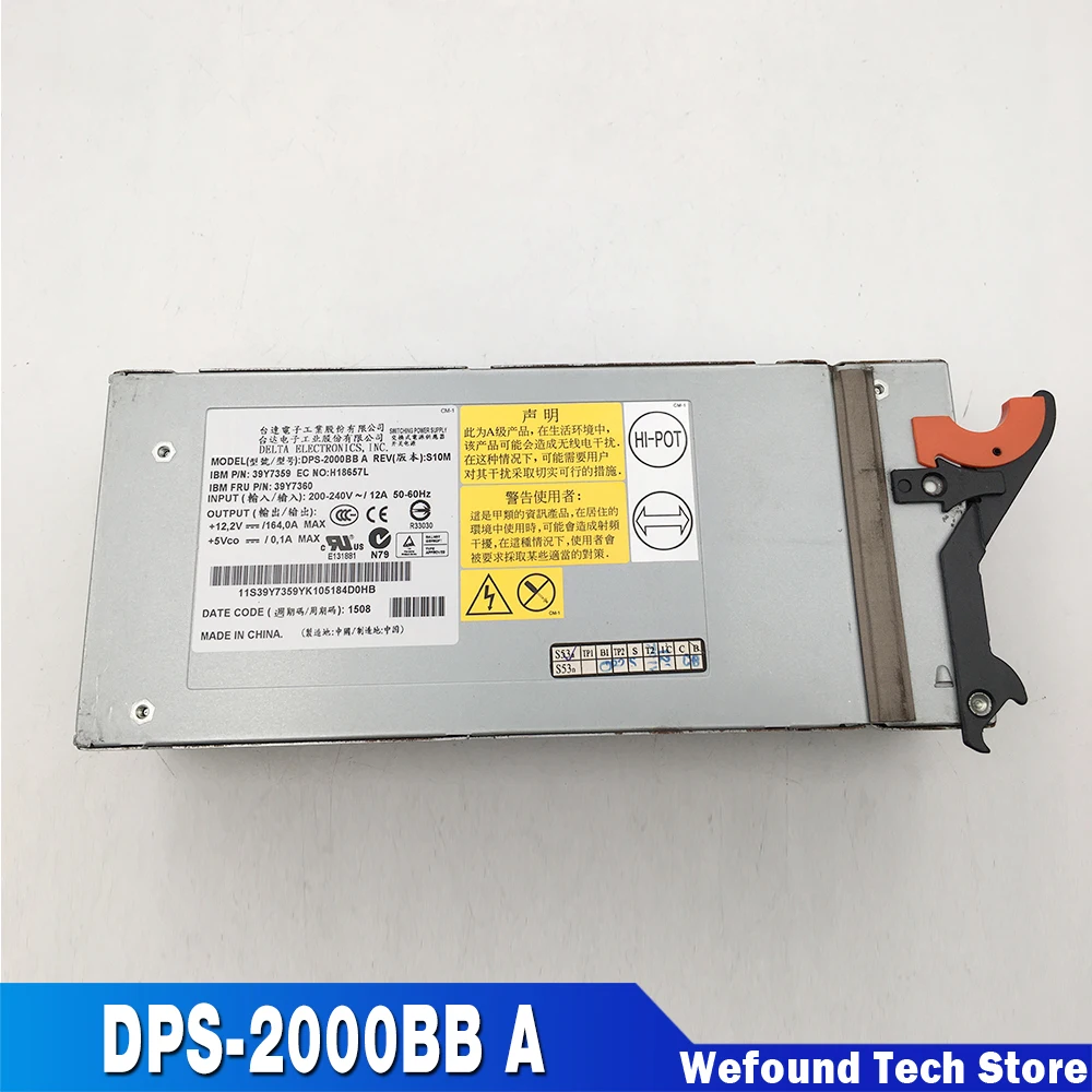Оригинальный блок питания для IBM 4506 8677 HS20 HS21 74P4452 74P4453 39Y7351 39Y7352 39Y7359 39Y7360 2000 Вт