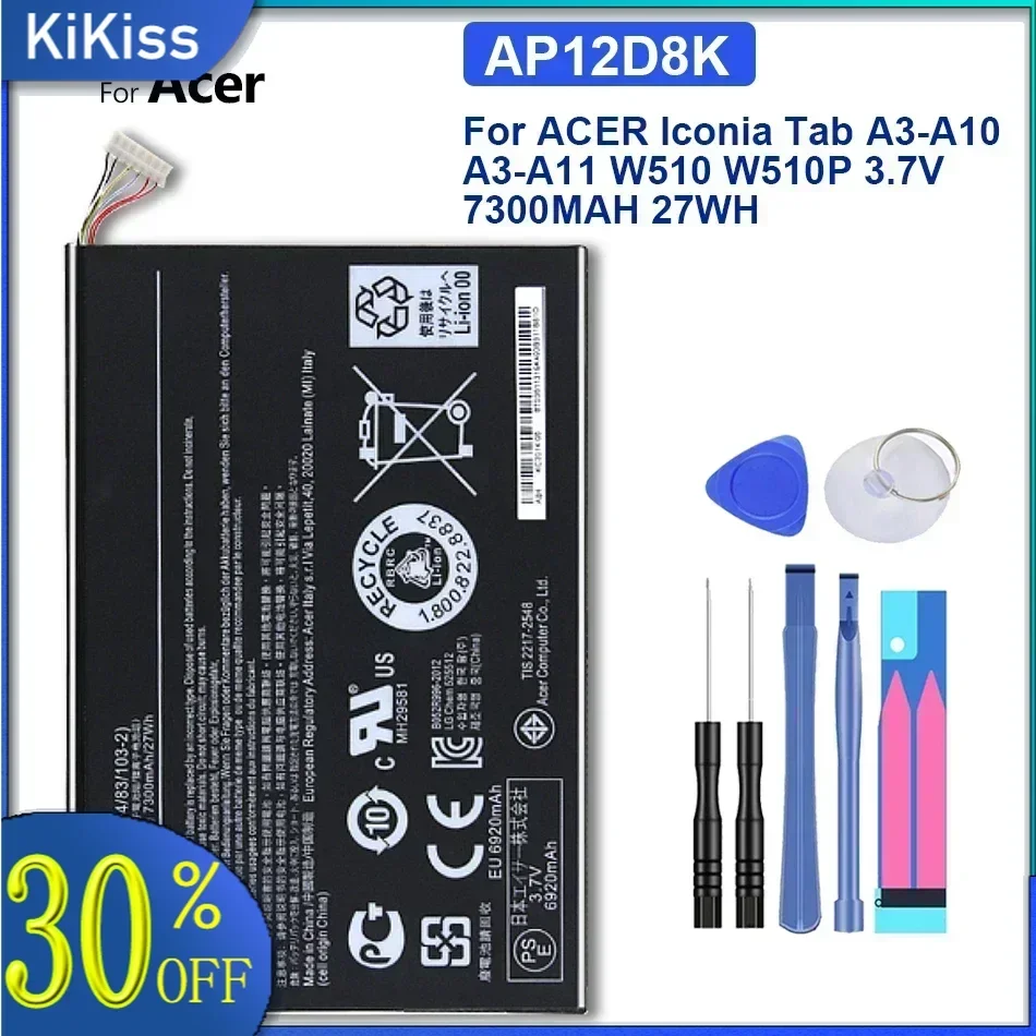 Аккумулятор для планшета AP12D8K ACER Iconia Tab A3-A10 A3-A11 W510 W510P 3 7 В 7300 мАч 27 Втч с трек-кодом