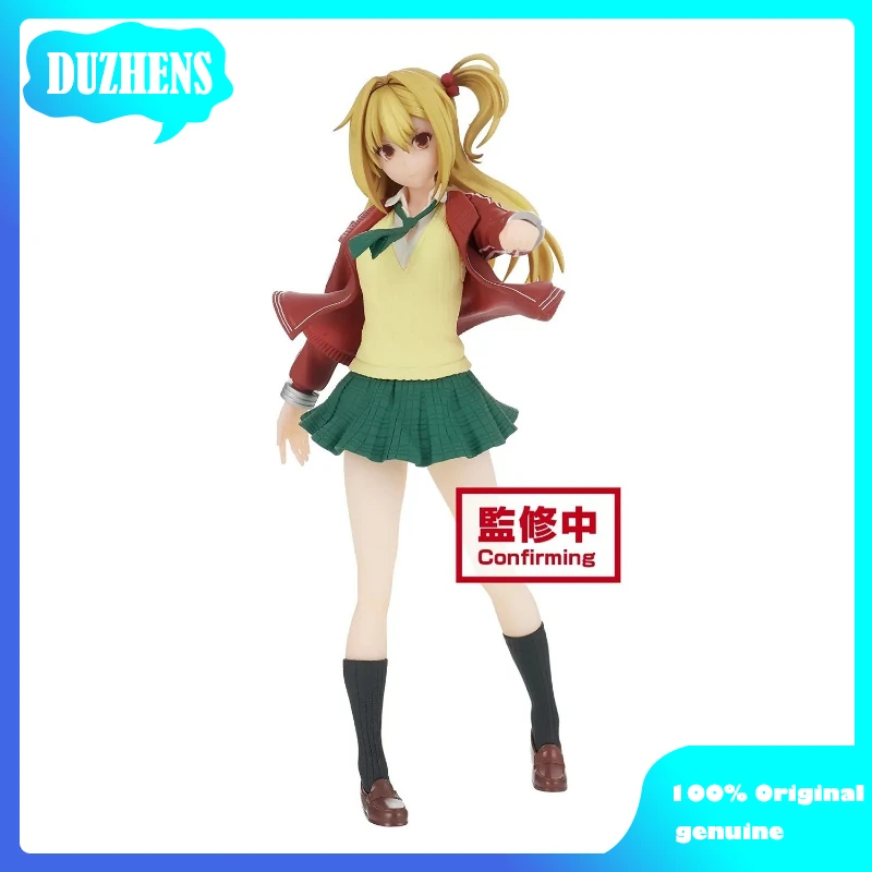 

Battle In 5 Seconds After Meeting Amagake Yuuri 22cm PVC Action Figure Anime Figure Model Toys Figure Collection Doll Gift