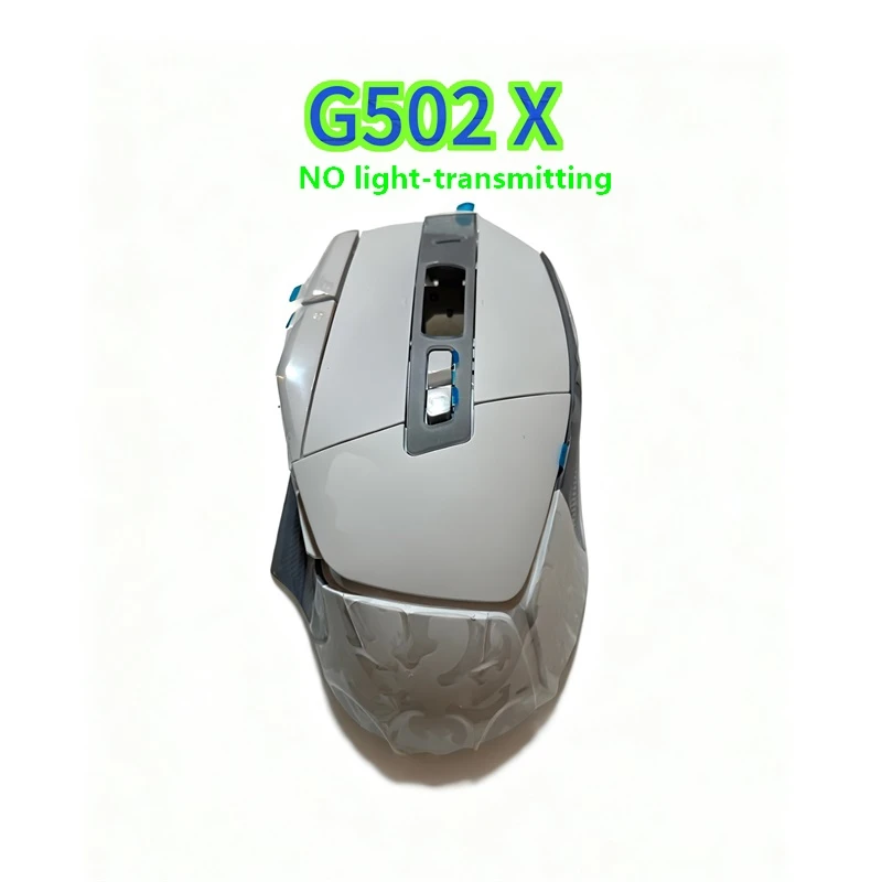 Фото Комплект сменных корпусов для беспроводных мышей Logitech G502 X / G502 X PLUS |   Включает верхнюю крышку и нижнюю основу №4