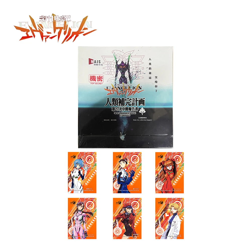 

New EVA card NEON GENESIS EVANGELION around Shinji Ayanami Tomorrow New theatrical version Anime Japanese