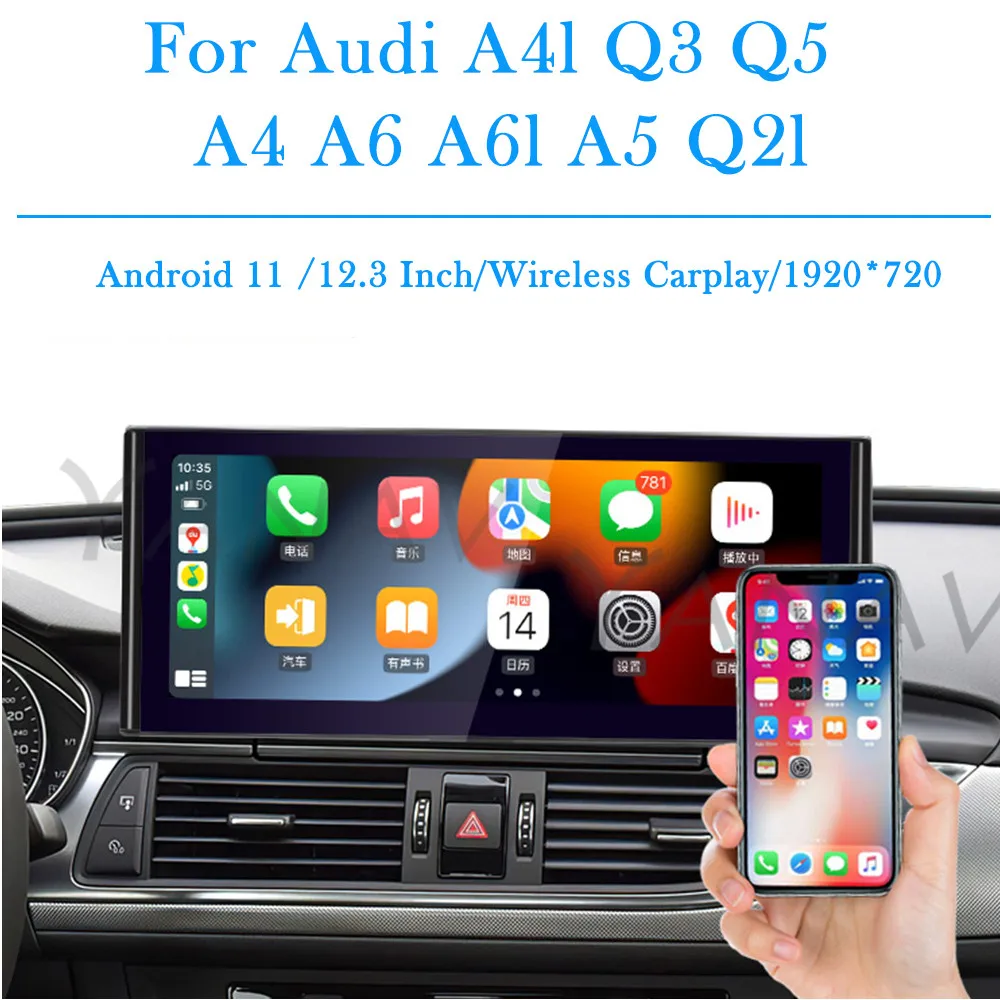 

For Audi A4l Q3 Q5 A4 A6 A6l A5 Q2L 12.3 Inch Android 11 Unit Car Radio Multimedia Player GPS Navigation Wireless Carplay 4G Sim