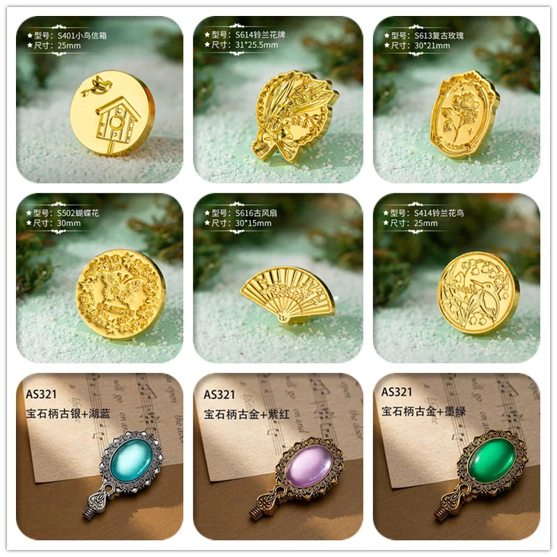 

Cute Letterbox Spring Summer Autumn Winter Wax Seal Stamp DIY Ancient Fan Seals Wedding Postage Envelopes Hobby Card Craft Decor