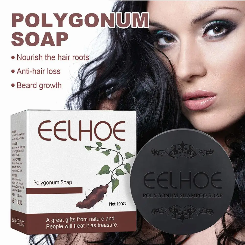 

Hair Darkening Shampoo Soap Polygonum Multiflorum Bar Fast Effective Restores Natural Hair Color Strengthen Nourish Hair Roots