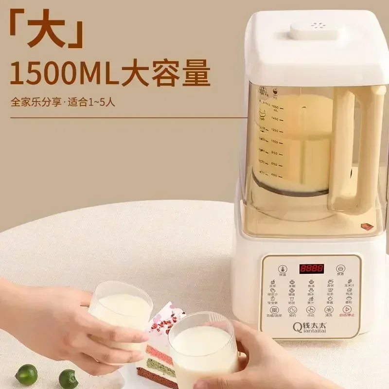 настенная машина нагревает бытовую полностью автоматическую машину для