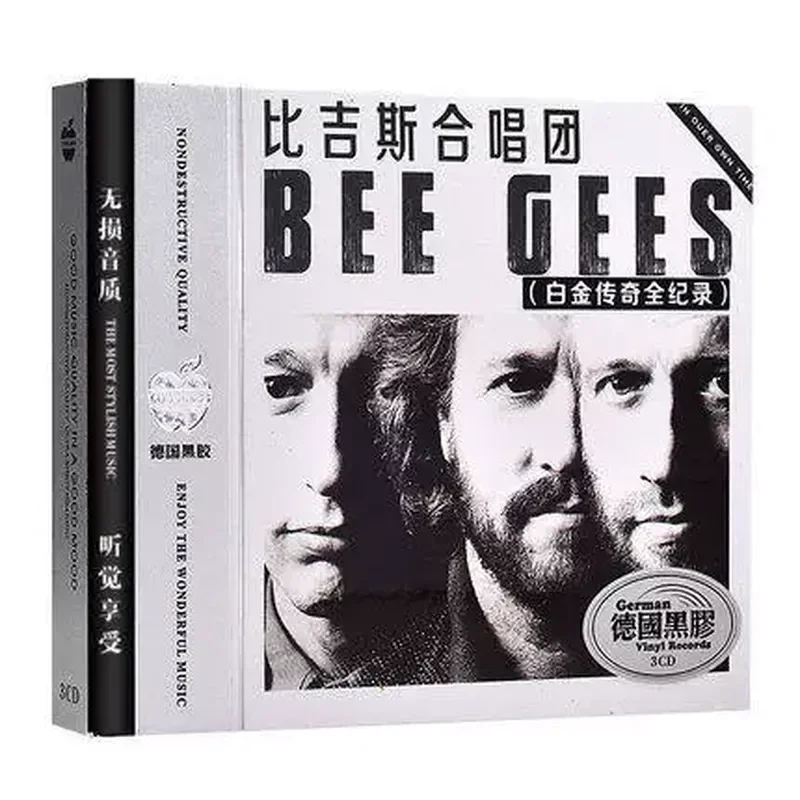 Фото Оригинальный CD-альбом Bee Gees Choir для европейских, американских и английских классических песен, для автомобильных CD-плееров №1