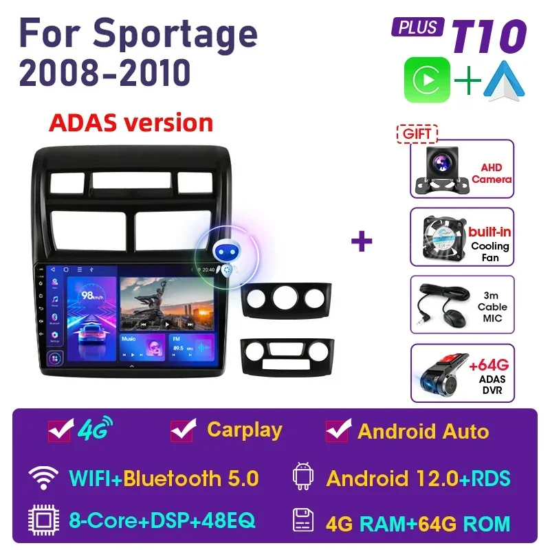 

Автомагнитола JMCQ, 2 din, Android, 4G + WiFi, мультимедийный видеоплеер для Kia Sportage 2 2008-2010, GPS-навигация, головное устройство, 2 din Carplay