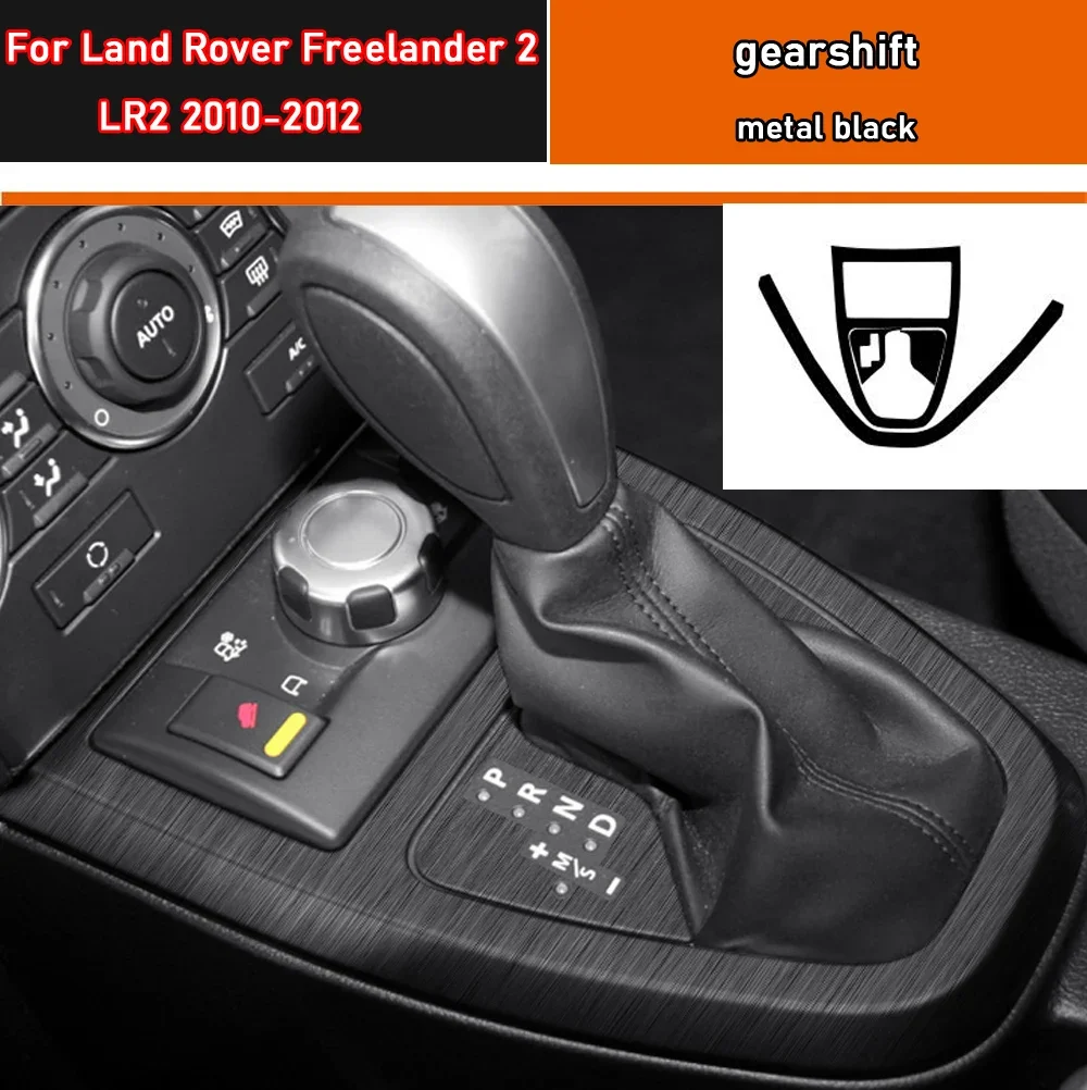

Наклейка на салон автомобиля, защитная пленка для коробки передач для Land Rover Freelander 2 LR2 2010-2012, наклейка на оконную панель, углеродное волокно, черный