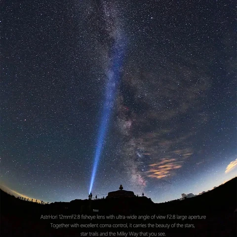 AstrHori 12 мм F2.8 объектив «рыбий глаз» полнокадровый
