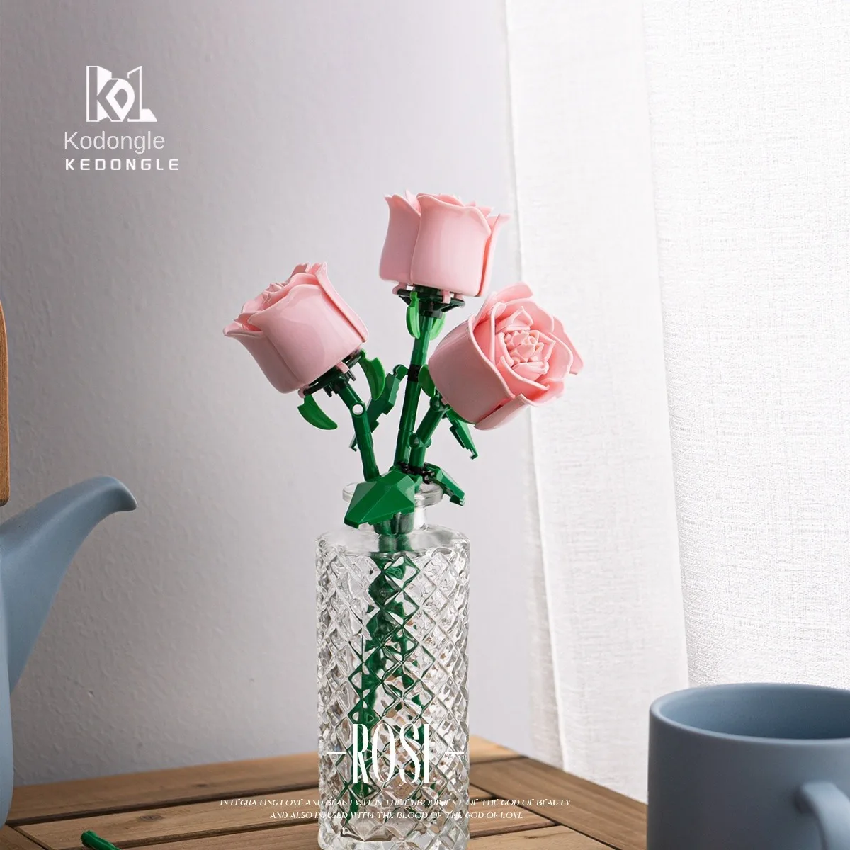 Конструктор Роза