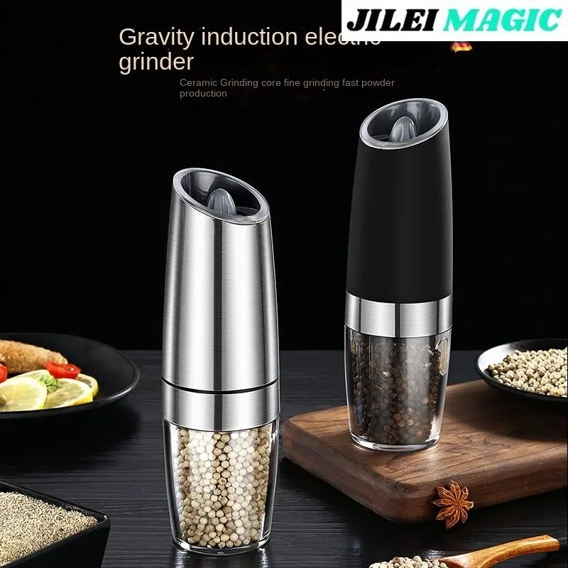 

JILEI MAGIC Electric Pepper Grinder Set Automatic Gravity Operation Seasoning Masher Shaker Kitchen Salt Spice Grinding Tools