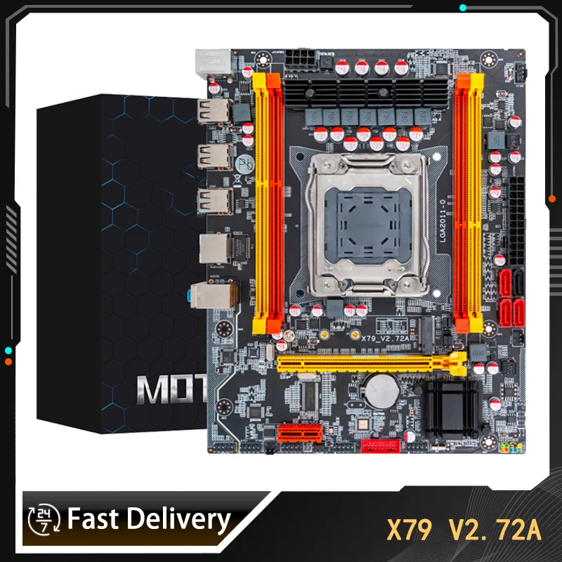 Материнская плата X79M LGA 2011 с поддержкой процессора Xeon E5 поддержка ECC REG DDR3 128 ГБ M.2