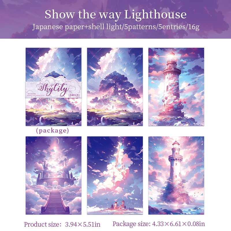 

Бумажные стикеры Ins Washi с пейзажем