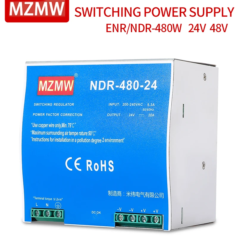 

MZMW DIN-Rail Switching Power Supply NDR/EDR-480W-24V DC 24V 36V 48V DC 480W DIN-Rail Power Supply