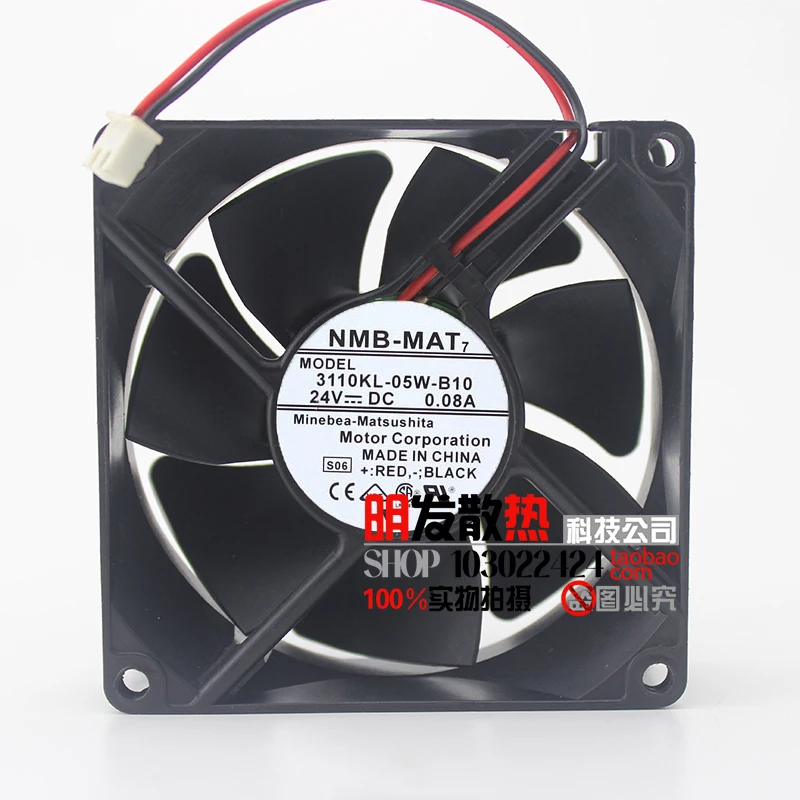

BRAND NEW ORIGINAL 80*80*25MM Cooling Fan 3110KL-04W-B69 3110KL-04W-B70 3110KL-04W-B79 3110KL-04W-B86 3110KL-05W-B10