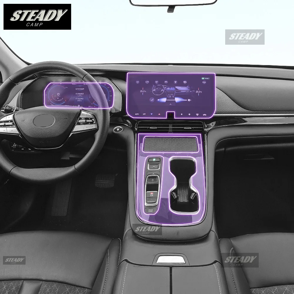 Для Honda EA6 2021-2023 салон автомобиля центральная консоль прозрачная защитная пленка