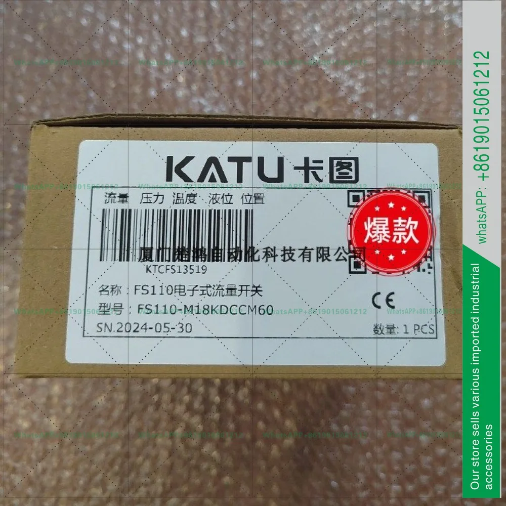 Фото Электронный датчик потока FS110-M18KDCCM FS110-M18KDCCM60 №3