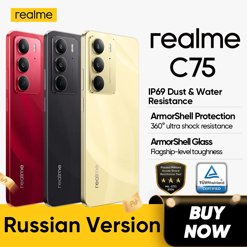 Фото Смартфон Realme C75 4G IP69, IP68, пыле- и водостойкость, военный класс, 5828 мАч, 45 Вт, обратная зарядка, прочный №1