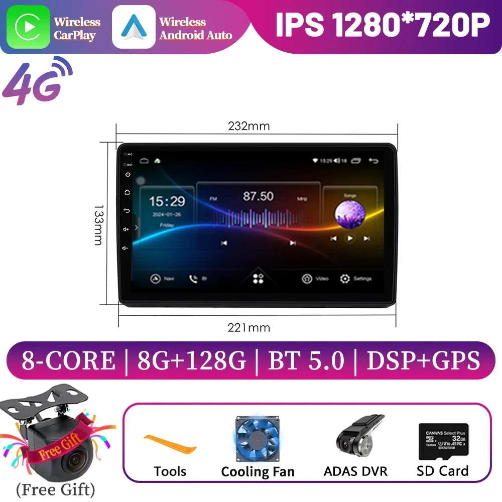 

Для Opel Zafira B 2005-2014 Android 14 Автомобильный радиоприемник Мультимедиа 4G GPS Android Беспроводной Bluetooth CarPlay Сенсорный экран Стерео