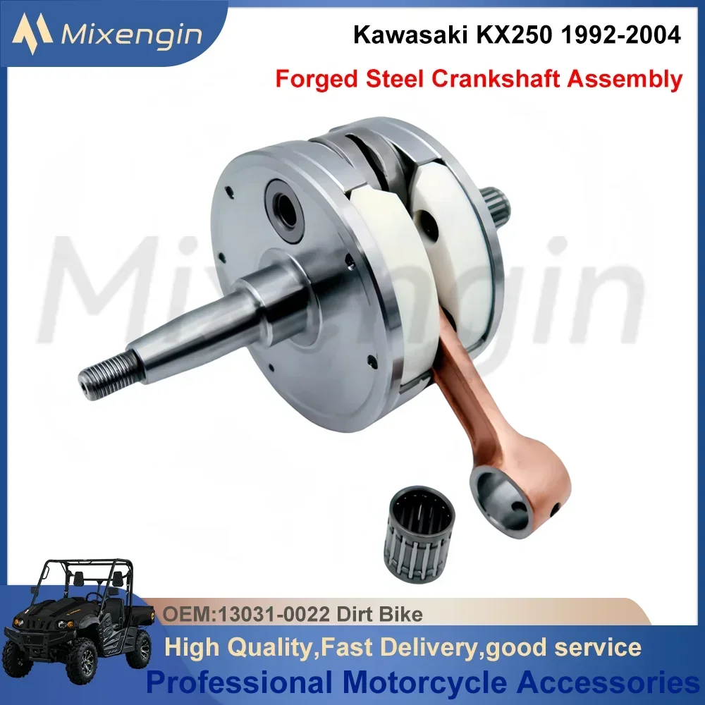 Сборка коленчатого вала для Kawasaki KX250 92-2004 13031-0022, высокопроизводительные детали двигателя, подшипник вала шатуна