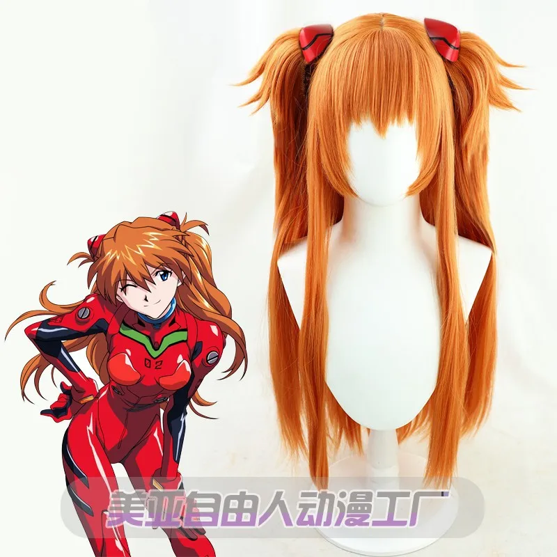 

High Quality Hair EVA Asuka Langley Soryu Long Orange Heat Resistant Cosplay Costume Wig With 2 Ponytail Clips + Headwear