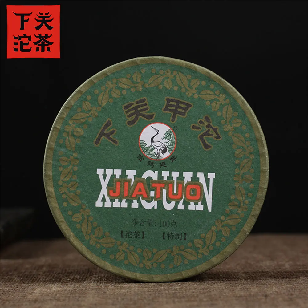 

Чай Xia Guan 2014 года Pu-erh Jia Ji Tuo Cha Raw Pu-erh Tuo, чайный торт в коробке 100 г, бесплатная доставка