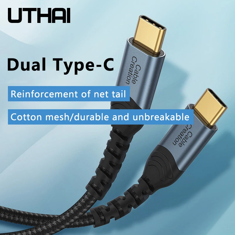 UTHAI, линия передачи данных PD, линия быстрой зарядки, Женская/6pro/6R, зарядная линия данных Type-C, поддерживает быструю зарядку Huawei FCP/Xiaomi QC