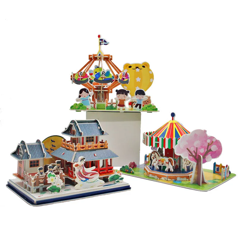 

Бумажный 3d трехмерный пазл, ручная работа, парк развлечений, карусель, пазл, мозговая игрушка для детей