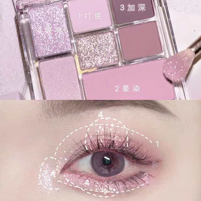 Nine-color Eye Shadow Palette 4